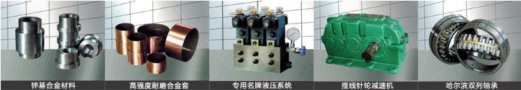 1721976014170607.jpg 2.jpg