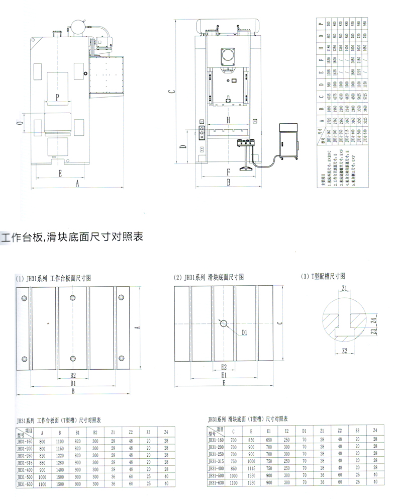 1721976938866191.png 2.png