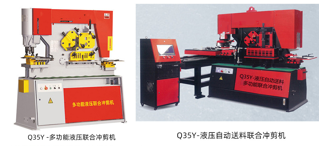 1721977126877648.jpg 2.jpg