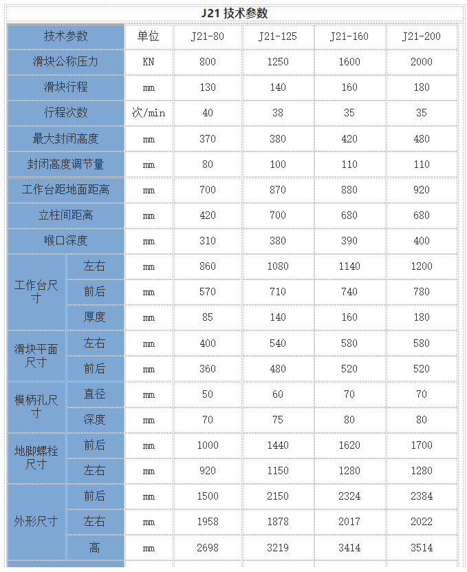 1722232841119504.png 2.png