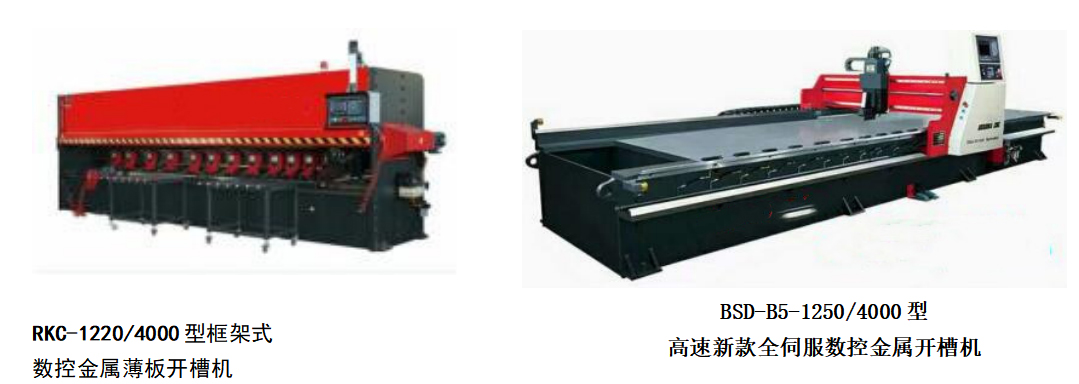 1722234719109756.jpg 1.jpg